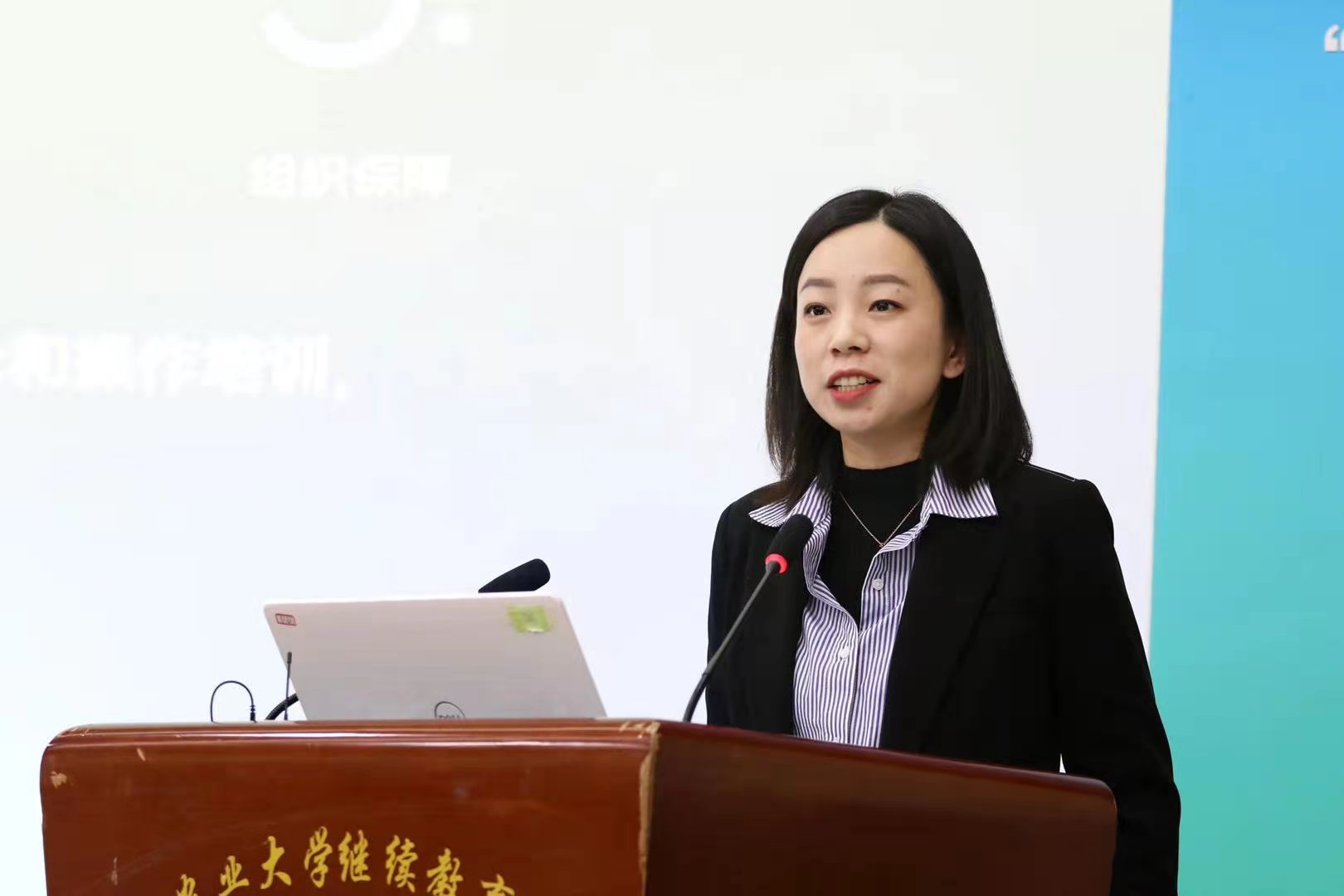 首页- 南宫NG28国际集团官方网站