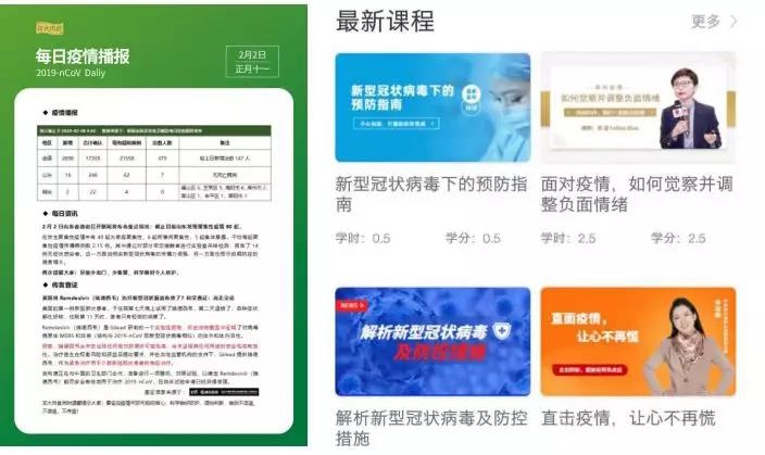 首页- 南宫NG28国际集团官方网站