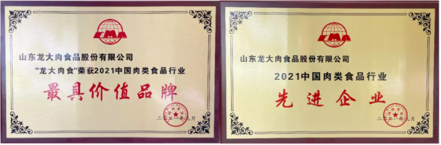 首页- 南宫NG28国际集团官方网站