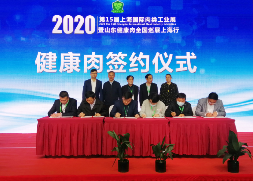 首页- 南宫NG28国际集团官方网站