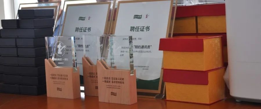 首页- 南宫NG28国际集团官方网站