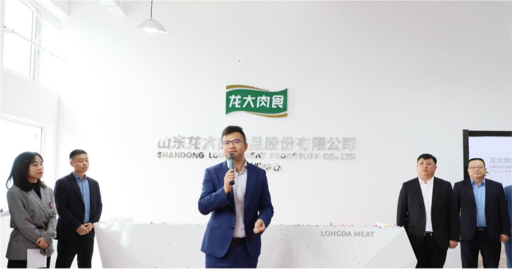 首页- 南宫NG28国际集团官方网站