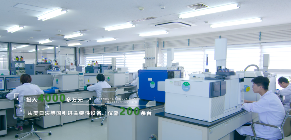 首页- 南宫NG28国际集团官方网站