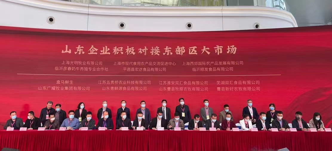 首页- 南宫NG28国际集团官方网站