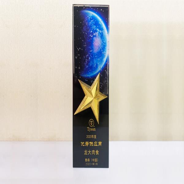 首页- 南宫NG28国际集团官方网站