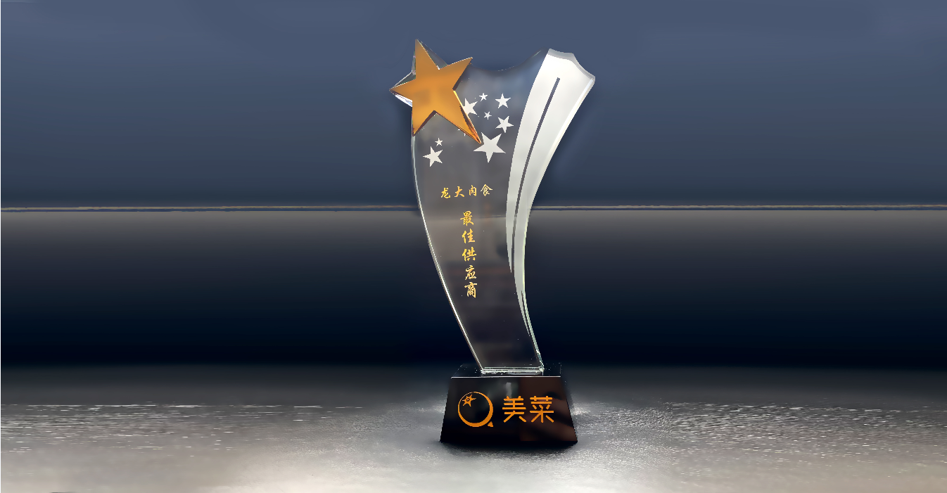 首页- 南宫NG28国际集团官方网站