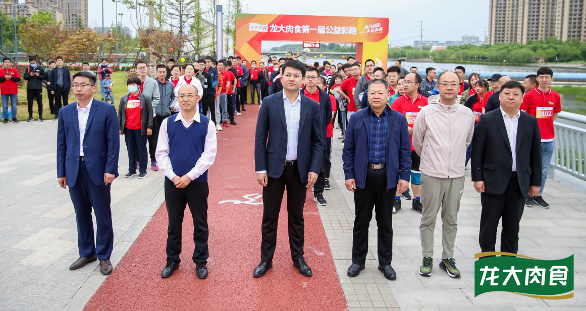 首页- 南宫NG28国际集团官方网站