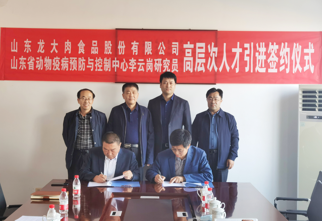 首页- 南宫NG28国际集团官方网站