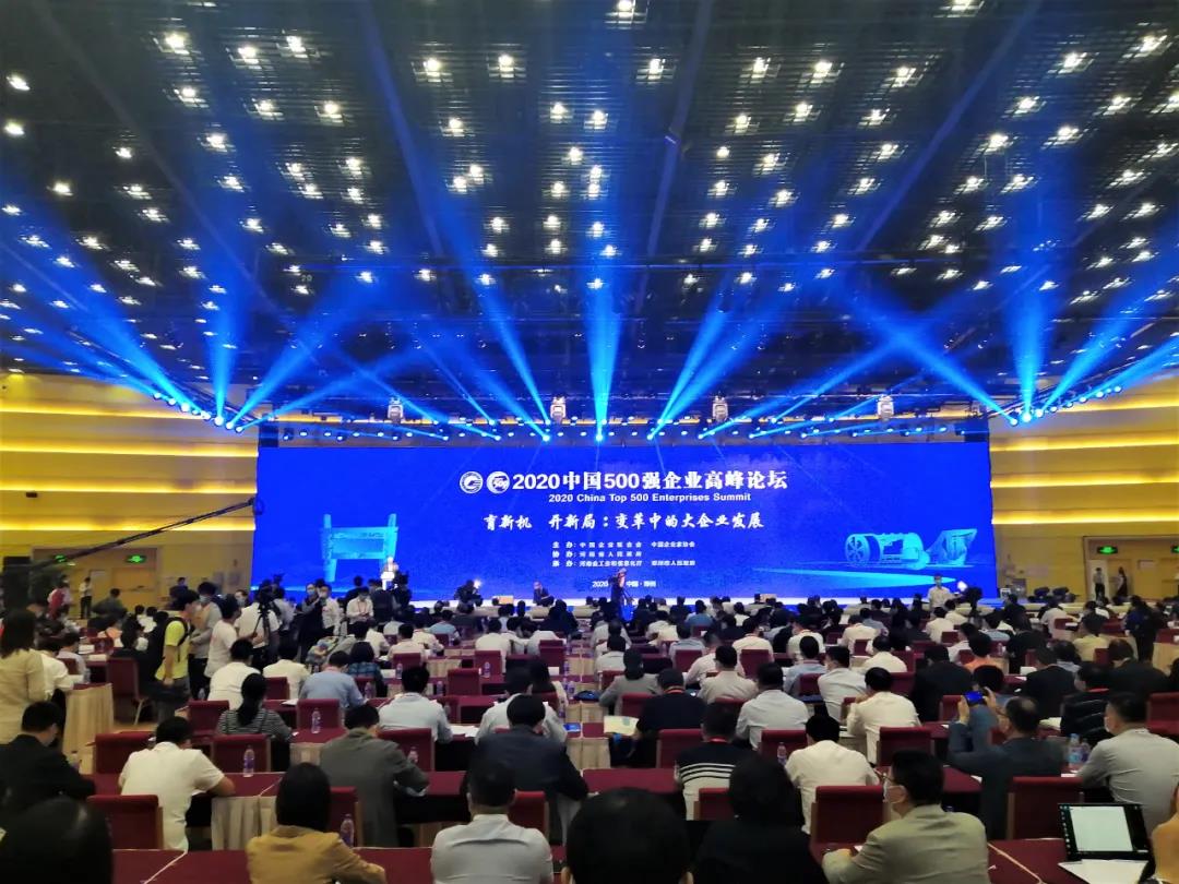 首页- 南宫NG28国际集团官方网站