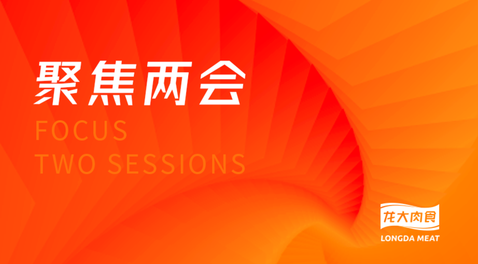 首页- 南宫NG28国际集团官方网站