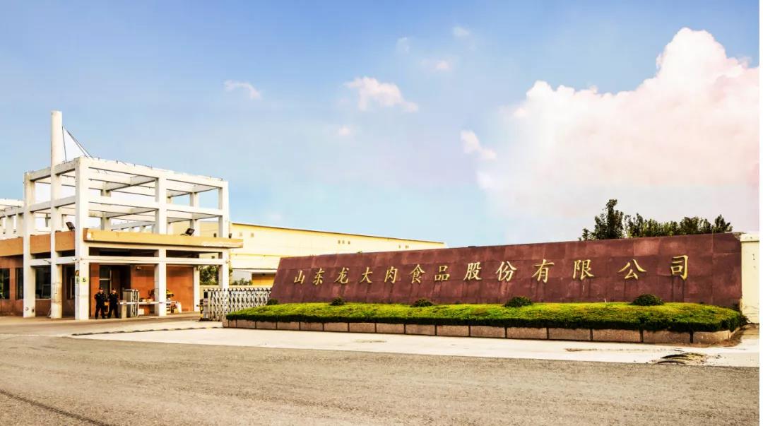 首页- 南宫NG28国际集团官方网站