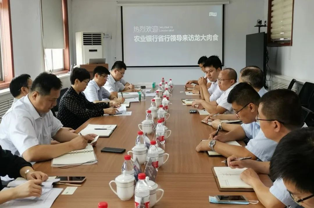 首页- 南宫NG28国际集团官方网站