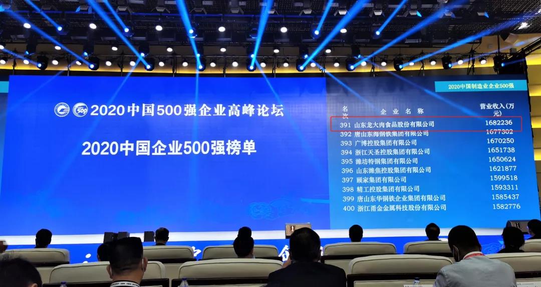 首页- 南宫NG28国际集团官方网站