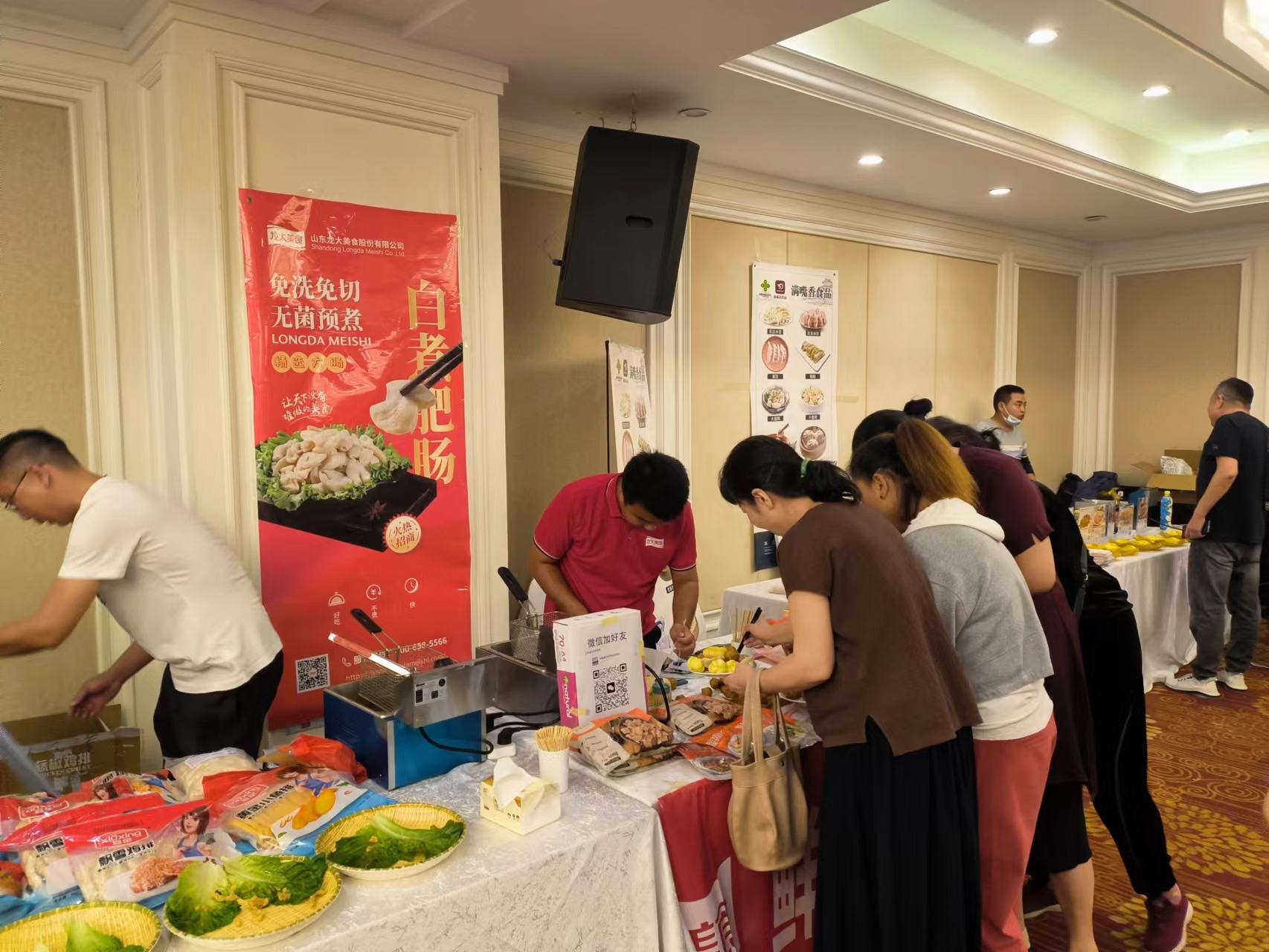 南宫NG28国际集团美食新品推介会吸引行业客户关注，优质产品赢得客户喜欢