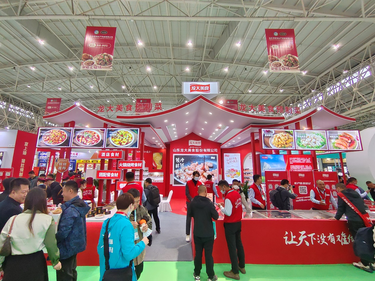 南宫NG28国际集团美食携新品亮相良之隆食材电商节，立体化研发系统推动预造菜高质量发展