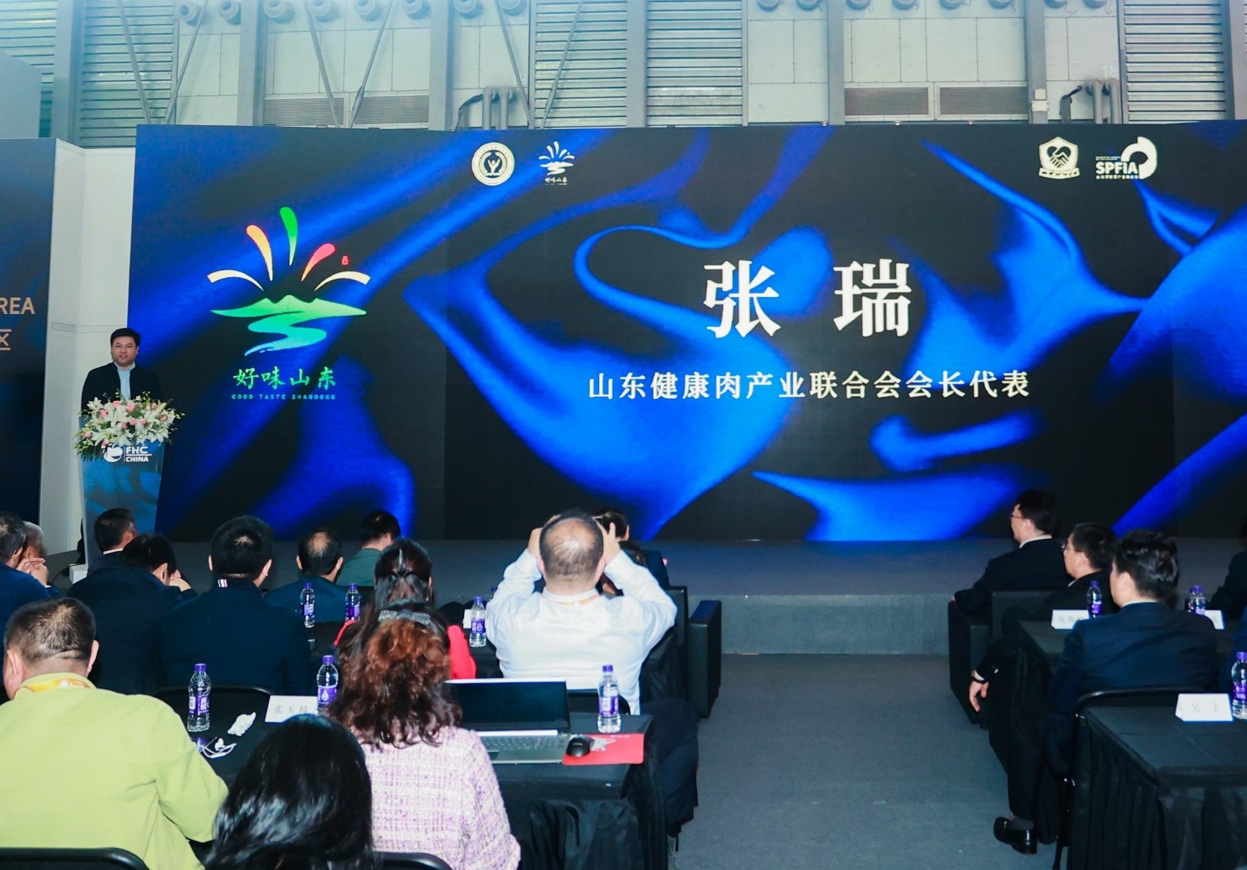 南宫NG28国际集团美食出席“好味山东”健康肉入沪推介会，共建鲁沪两地产业合作新高地