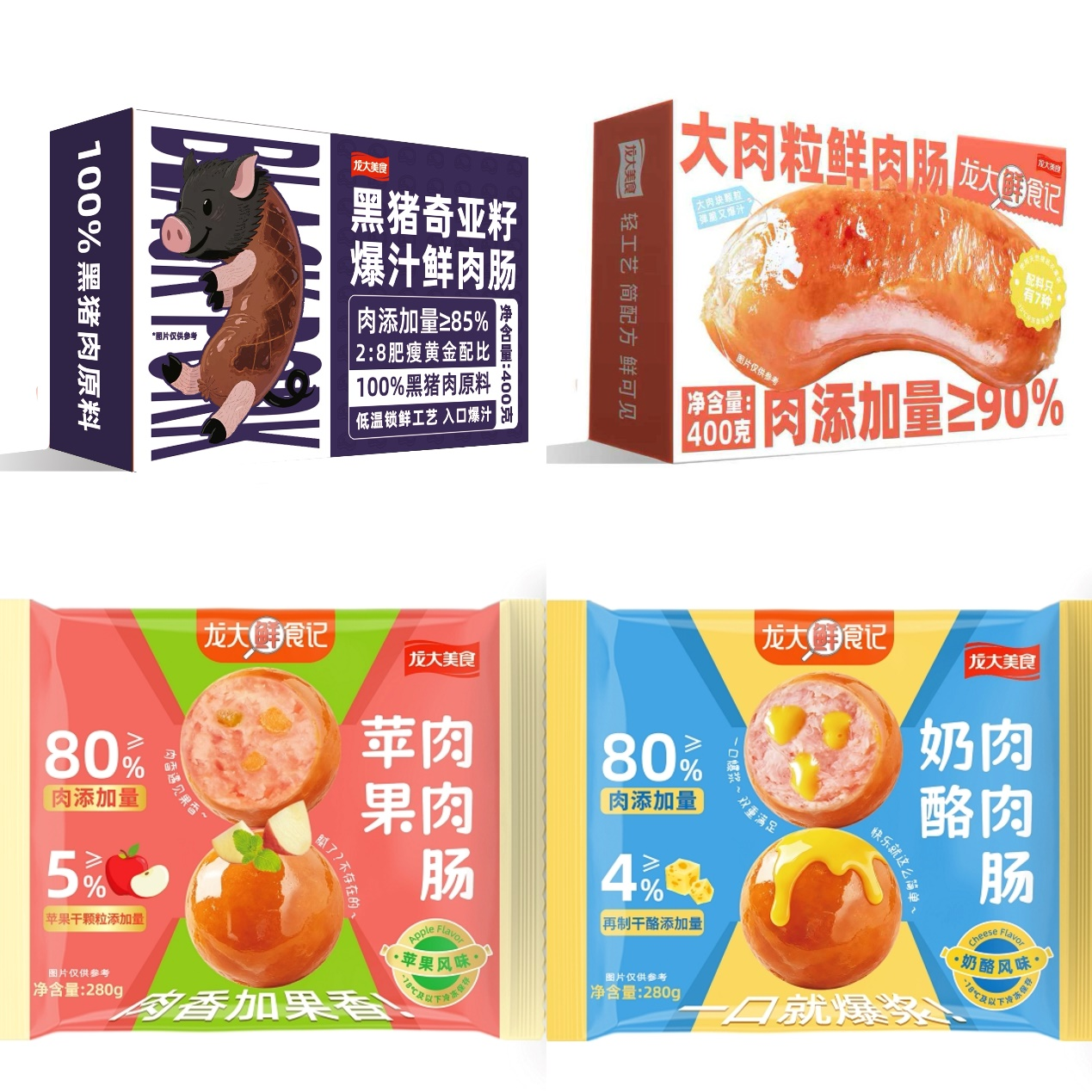 图片cccc.png